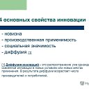 ���� ������, ��������, 36 ��� - ��������� 6 ������ 2018 � ������ ������ ��������