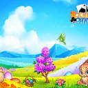  ,   -  28  2018    -