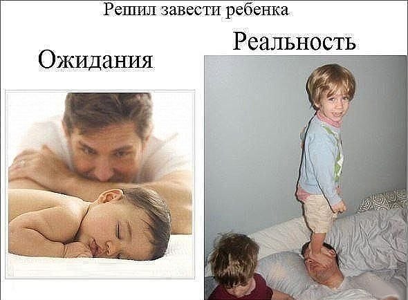 Оставила сына с мужем, прихожу и вижу такую картину...!! - 2