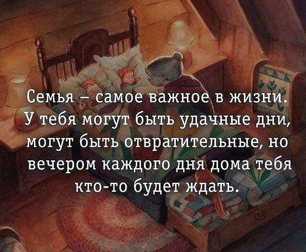 , ,  - 12  2018  03:49