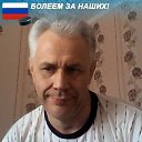 ���� Ivan, �������������, 56 ��� - ��������� 11 ����� 2018