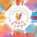 ���� �����, ������, 68 ��� - ��������� 13 ������� 2017 � ������ ������ ��������