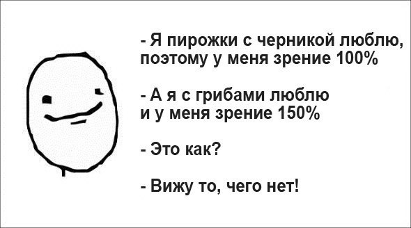   - 24  2018  02:46