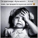 ���� �������, ������� - ��������� 29 ����� 2018 � ������ ���� ����������