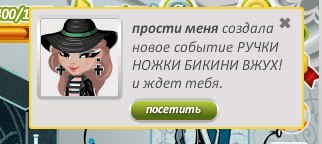   ? . - 