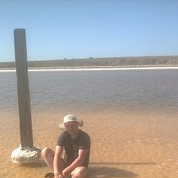 ���� �������, ���������, 41 ��� - ��������� 18 ������� 2017