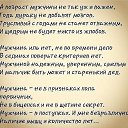 ���� ��������, ���� - ��������� 26 ����� 2018 � ������ ������ ��������
