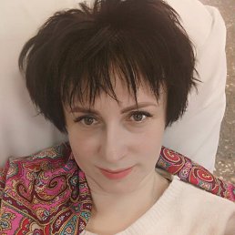 �������, ������, 46 ���