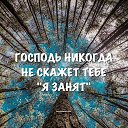 ���� �����, ������-��-���� - ��������� 9 ���� 2018 � ������ ������ ��������