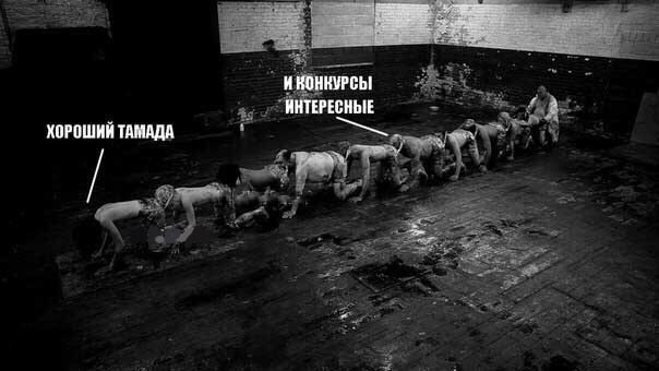 �������� - 19 ������� 2017 � 19:57