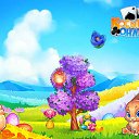 ���� �������, �������, 44 ���� - ��������� 15 ��� 2018