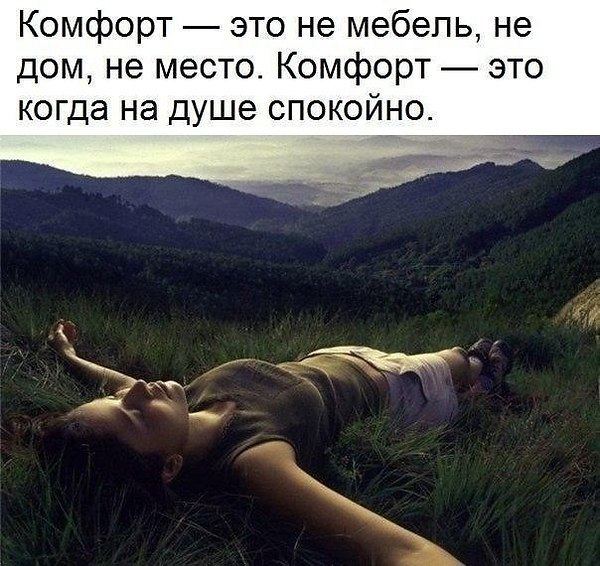 ��������� - 5 ����� 2018 � 18:51 - 81