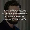  , , 68  -  10  2018