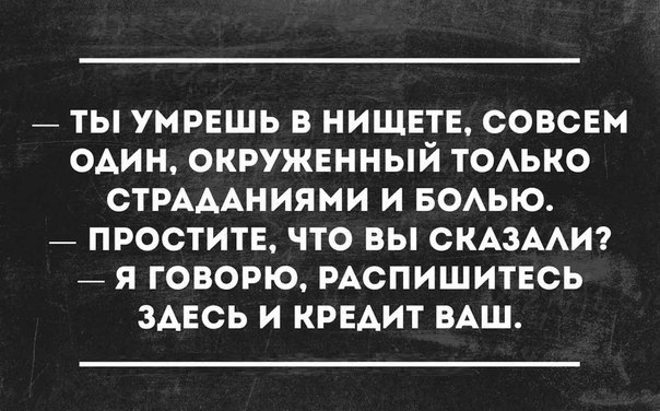    - 18  2018  02:57