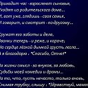 ���� ��������, ������������ - ��������� 25 ������� 2018 � ������ ������ ��������