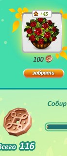    ,100 ).  350-___ : !- - 2