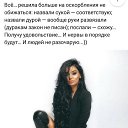 ���� ������, �������-��������� - ��������� 5 ������� 2017 � ������ ���� ����������