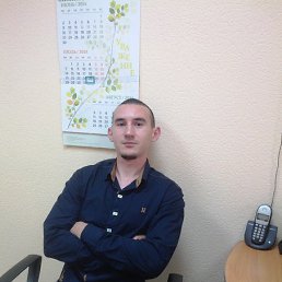 ���������, ������-��-����, 39 ���