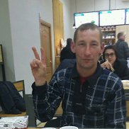 ����, 43 ����, �����