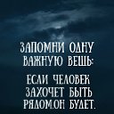 ���� ���������, ��������, 62 ���� - ��������� 3 ��� 2018 � ������ ������ ��������