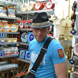 ���������, �����, 38 ���