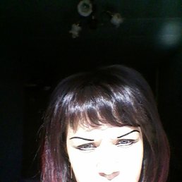 �������, ������, 47 ���