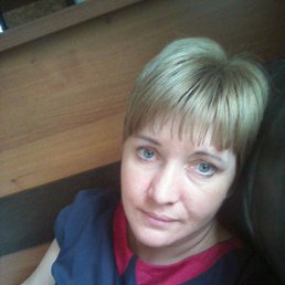 �����, ������-��-����, 47 ���