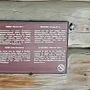 ���� ��������, ������������, 63 ���� - ��������� 17 ������ 2018 � ������ �����