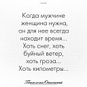 ���� ��������, ������������, 52 ���� - ��������� 27 ������� 2018 � ������ ������ ��������