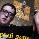 ���� ����, ���������, 33 ���� - ��������� 4 ������� 2018