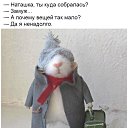 ���� �arina, ������� - ��������� 16 ������ 2018 � ������ ������ ��������