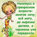 ���� �� ������� ����� ���������� ����� !!!�