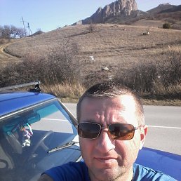 �������, ���������������, 48 ���