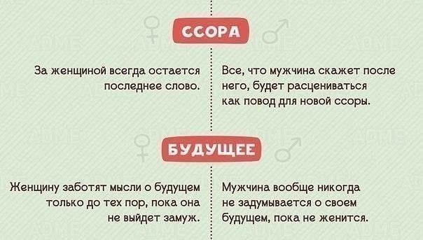 ��������� - 5 ����� 2018 � 18:51 - 42