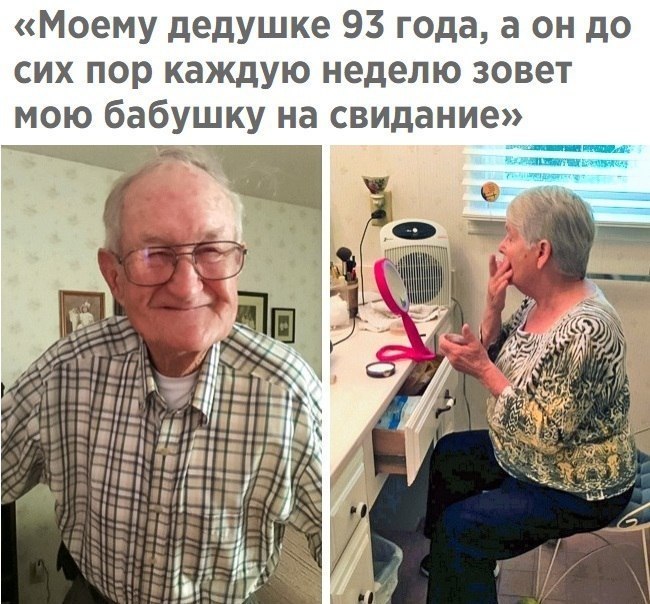  - 24  2018  08:08