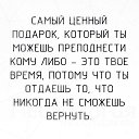 ���� �����, �������, 46 ��� - ��������� 6 ������� 2018 � ������ ���� ����������