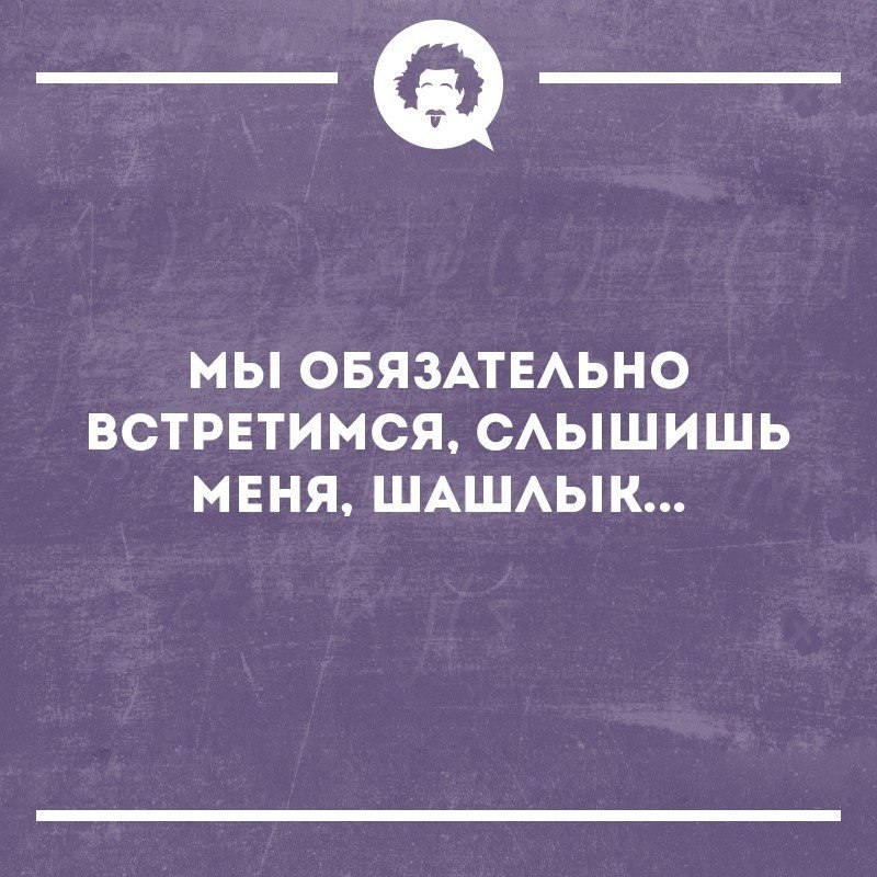   - 2  2018  02:33