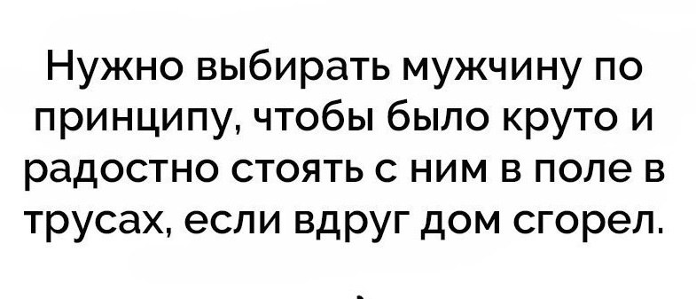   - 16  2018  16:48