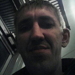 �������, �����, 43 ����