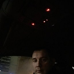 ����, �������, 42 ����