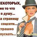  ,  -  28  2017    