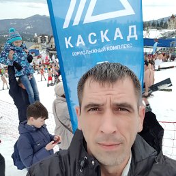 �����, 45 ���, �����������