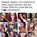 ���� � ���������, ������������ - ��������� 24 ������ 2018 � ������ ������ ��������