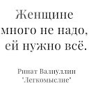 ���� ��������, ������, 47 ��� - ��������� 26 ��� 2018 � ������ �������