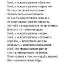 ���� ��������, ������ - ��������� 28 ����� 2018 � ������ ���� ����������