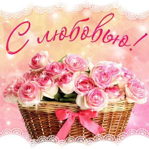 � �� �������� � � ������ �����, � �� �������� � � ����� ��������. �� ������� ��� ������������� ����, ... - 2
