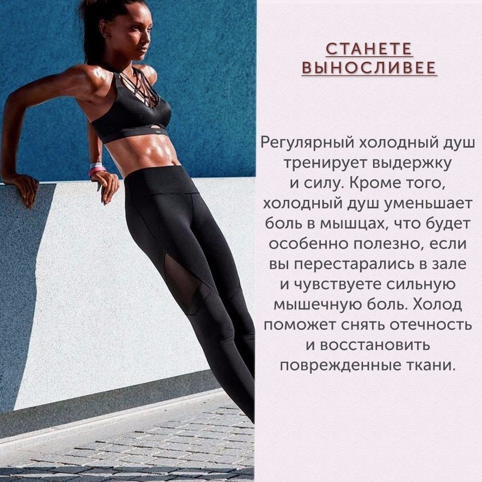 9 ������ ��������� �������� ��� ������ ����.#������@ican - 7