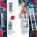 ���� ��������, ��������, 57 ��� - ��������� 7 ������ 2018 � ������ �������� �2 2018�