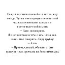  Plyushik, , 35  -  29  2017    