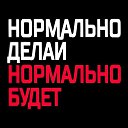 ���� ���������, �������� - ��������� 14 ������ 2018 � ������ ������ ��������